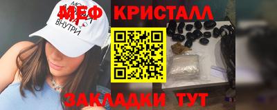 трава Канаш