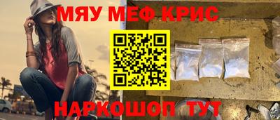 шишки Изобильный