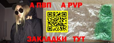 шишки Изобильный