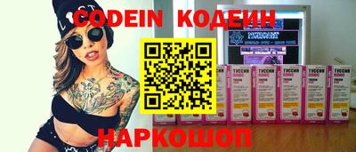 прущая мука Ипатово