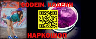 прущая мука Ипатово