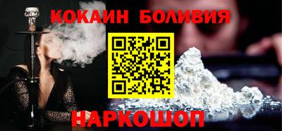 прущая мука Ипатово