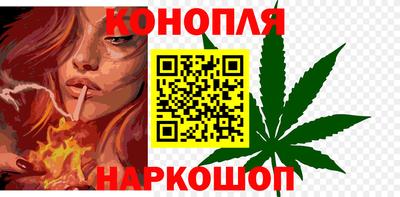 бутик Ирбит