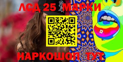 шишки Изобильный