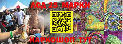 прущая мука Ипатово