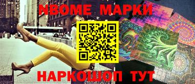 прущая мука Ипатово