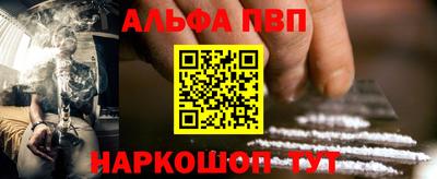 прущая мука Ипатово