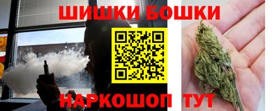 прущая мука Ипатово