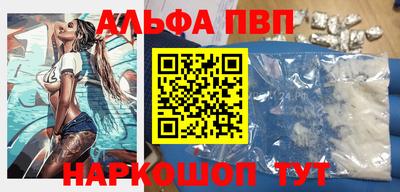 прущая мука Ипатово