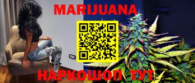 шишки Изобильный