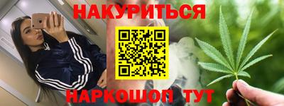 ALPHA PVP Кандалакша