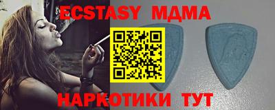 прущая мука Ипатово