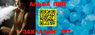 прущая мука Ипатово