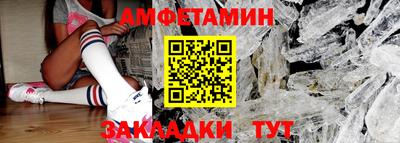 герыч Камышлов