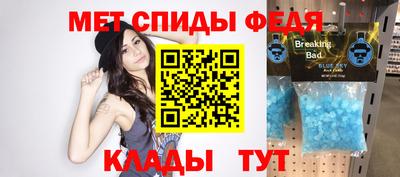 шишки Изобильный