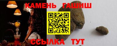 прущая мука Ипатово