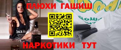 бутик Ирбит