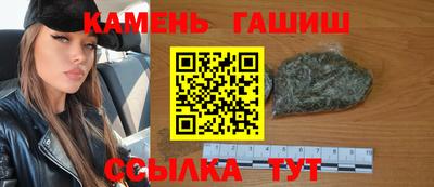 шишки Изобильный